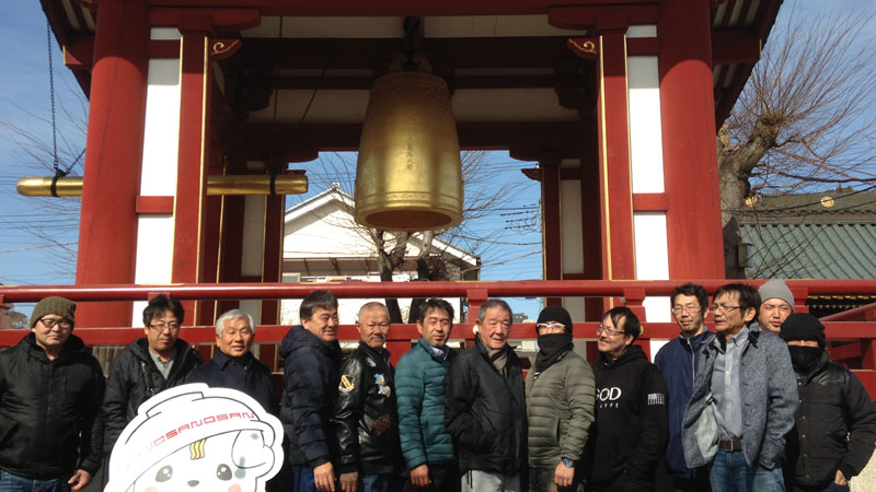 日帰りバス旅行